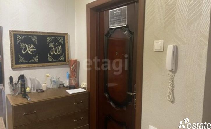 3-комн квартира ул Энергетическая, 9 5,  д. 9 5,  к. 5