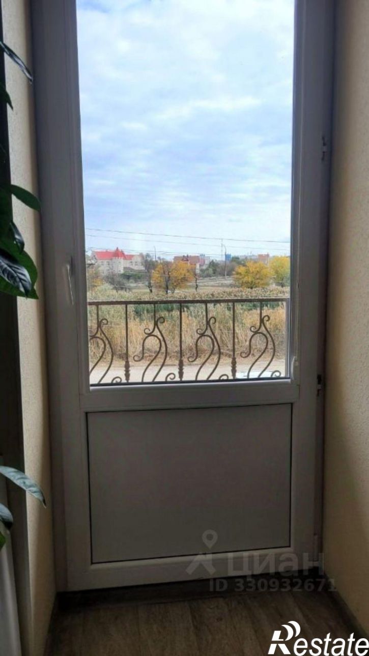 Офис 1-я Прохладненская улица, 8,  д. 8