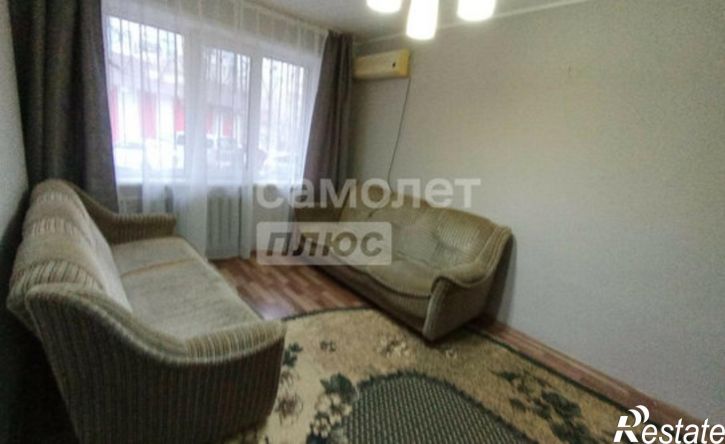 1-комн квартира ул Звездная, 5,  д. 5