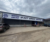 склад 696 кв м Астрахань г., Советский