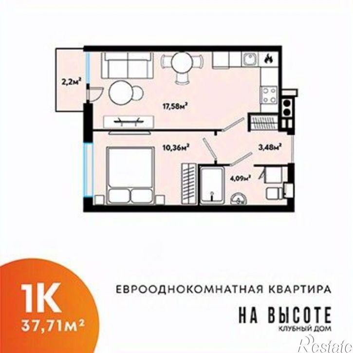 1-комн квартира в новом доме ул Куликова, 71А/3,  д. 71А/3