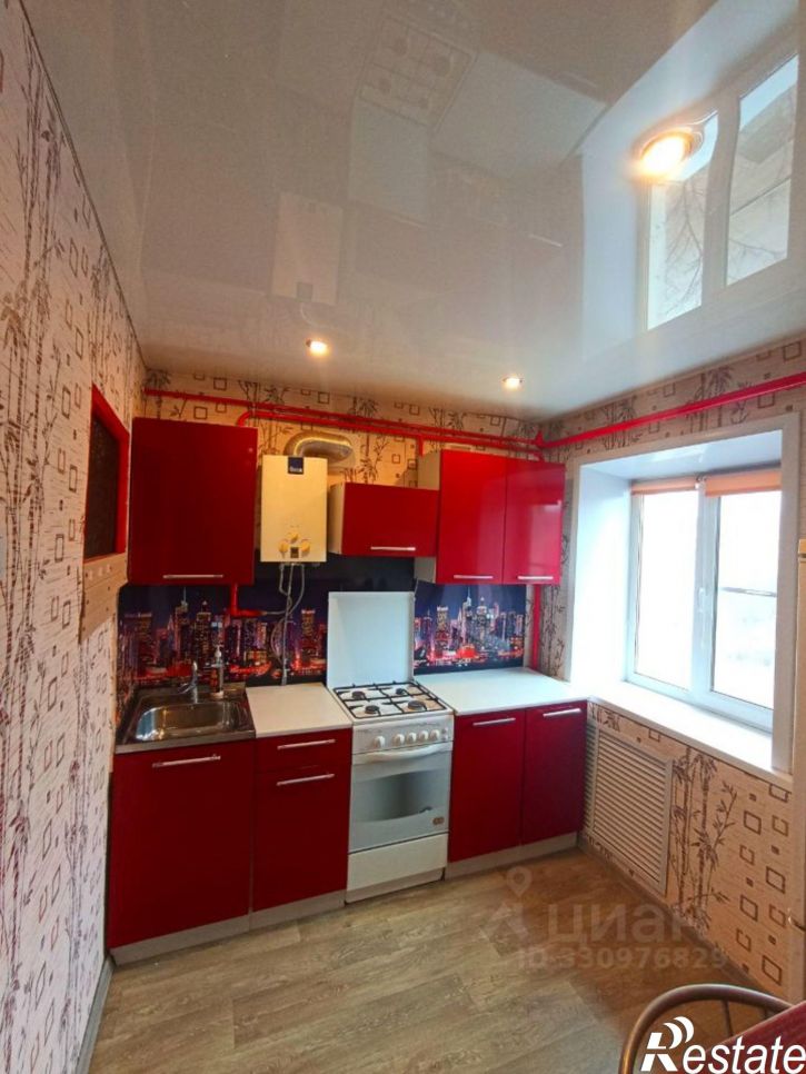 1-комн квартира улица Яблочкова, 32,  д. 32