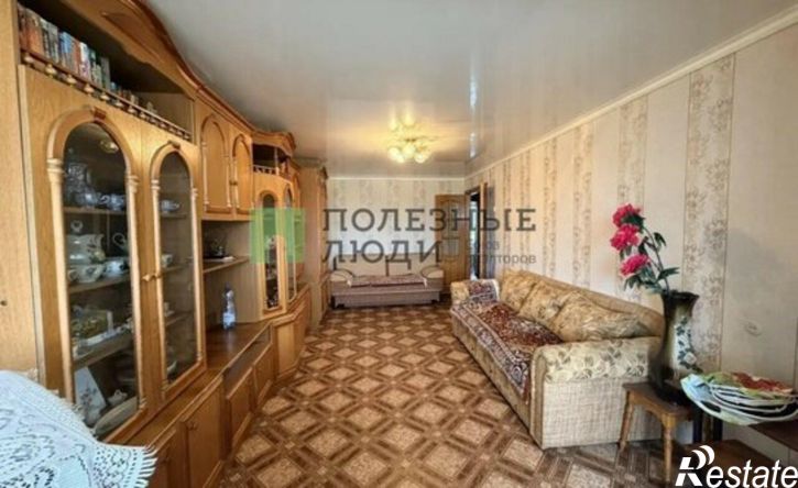 3-комн квартира Парковая улица, 10,  д. 10