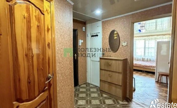 3-комн квартира Парковая улица, 10,  д. 10