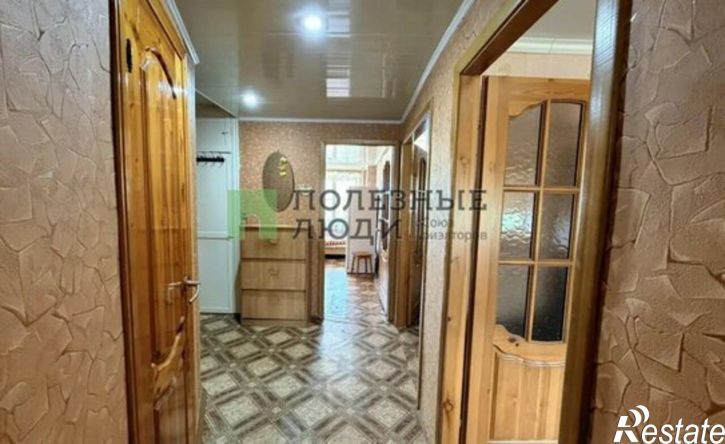 3-комн квартира Парковая улица, 10,  д. 10