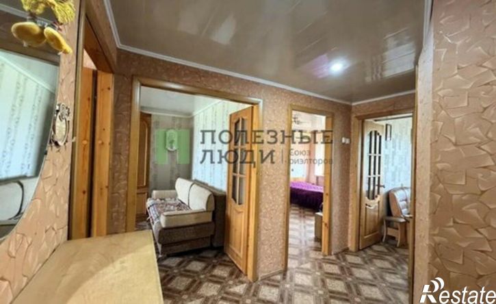 3-комн квартира Парковая улица, 10,  д. 10
