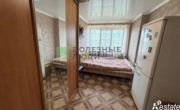 3-комн квартира Парковая улица, 10,  д. 10