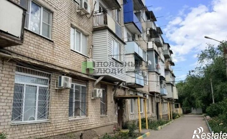 3-комн квартира Парковая улица, 10,  д. 10