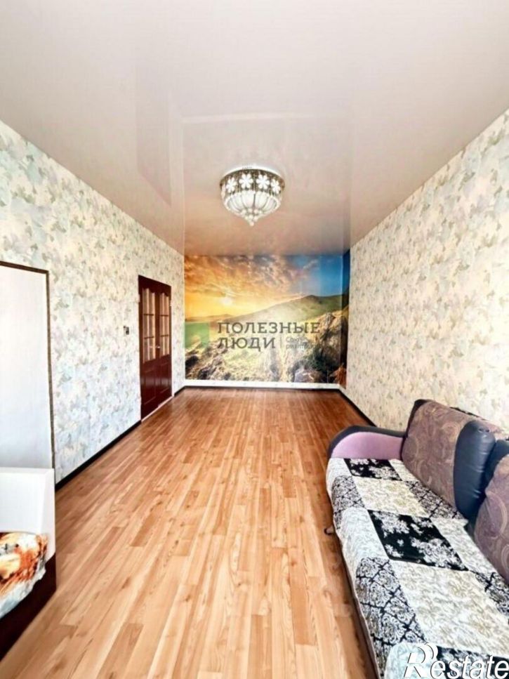 2-комн квартира ул Зеленая, 1/2,  д. 1/2