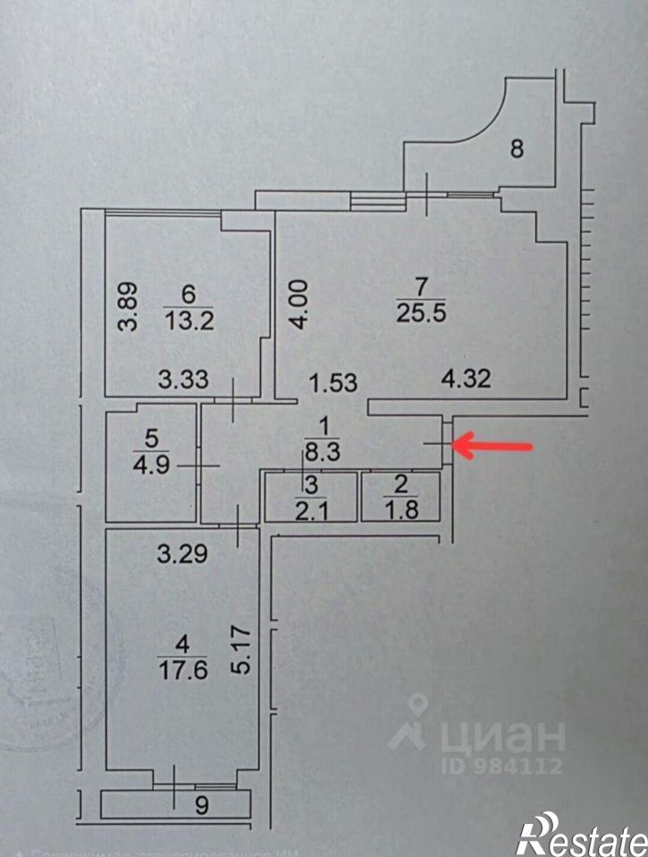 2-комн квартира улица Набережная Приволжского затона, 20Г,  д. 20Г