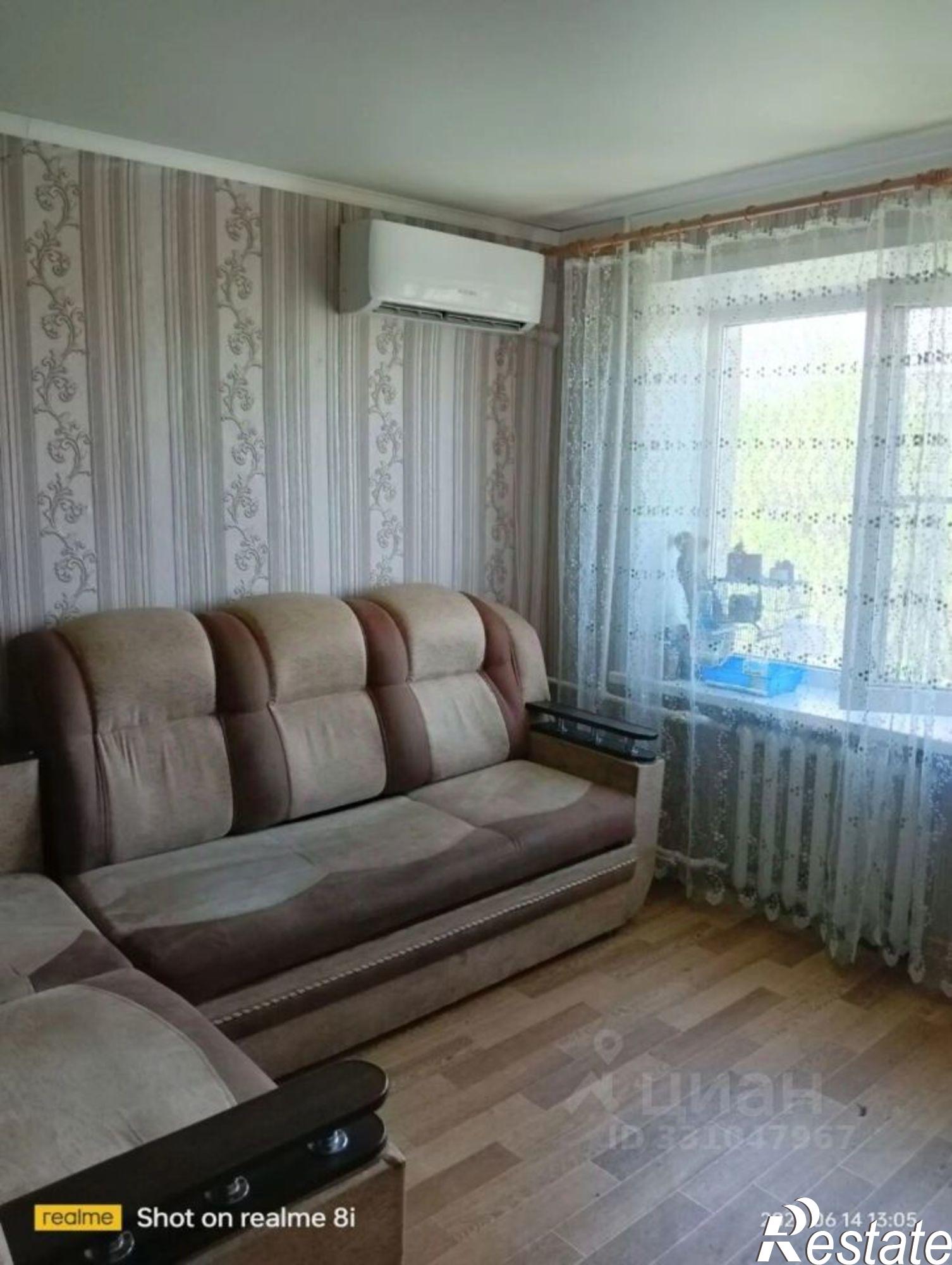 Купить комнату за 850 000 рублей на ул Парковая, 20
