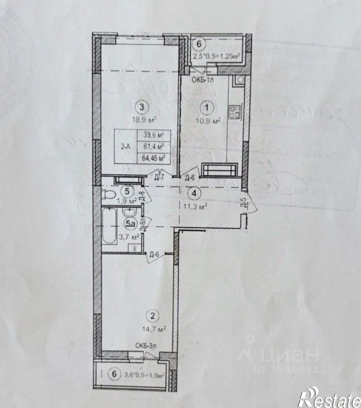 2-комн квартира ул Бакинская, 90,  д. 90