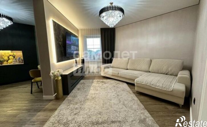 3-комн квартира улица Куйбышева, 24,  д. 24