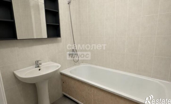 3-комн квартира улица Куйбышева, 24,  д. 24