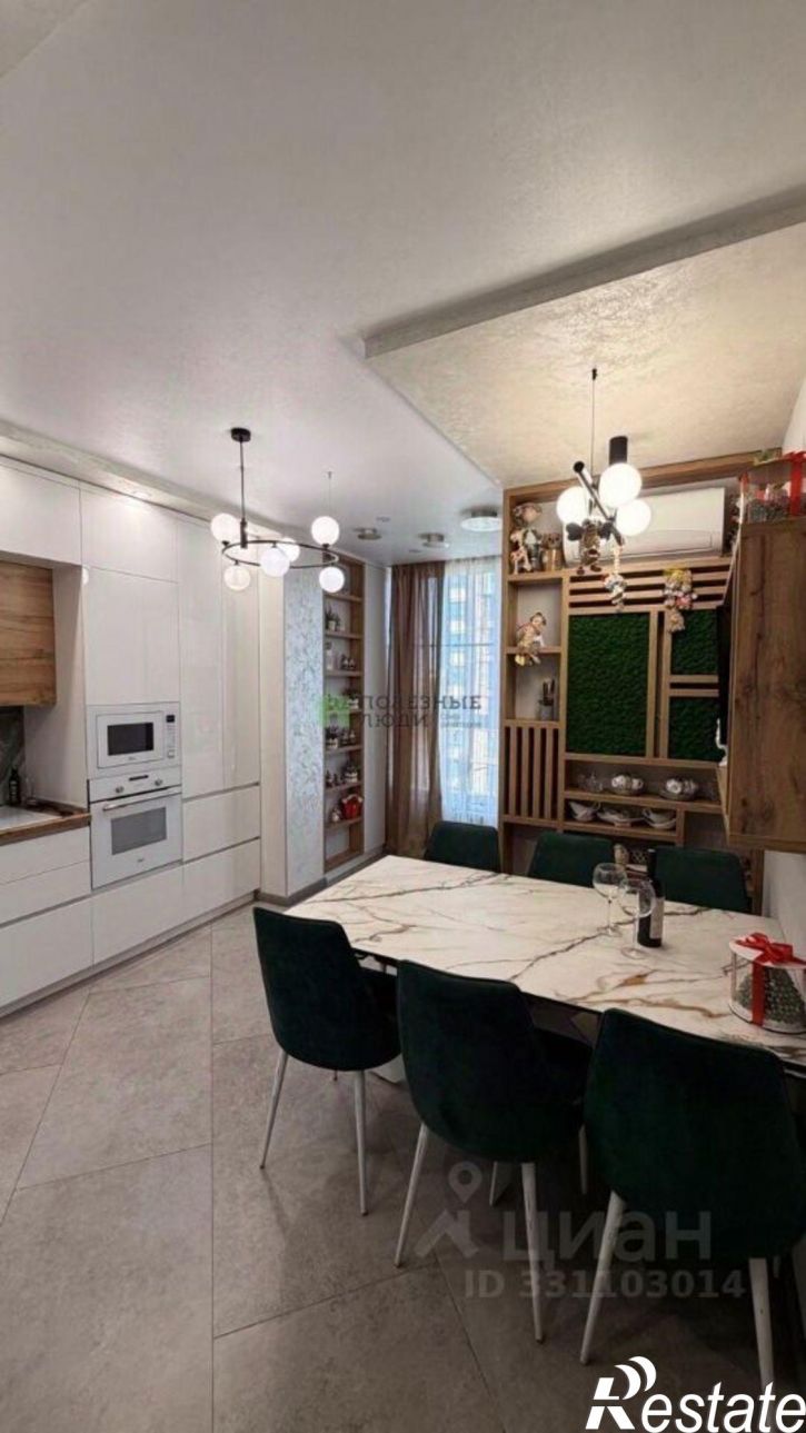 3-комн квартира ул Ахшарумова, 27а,  д. 27а
