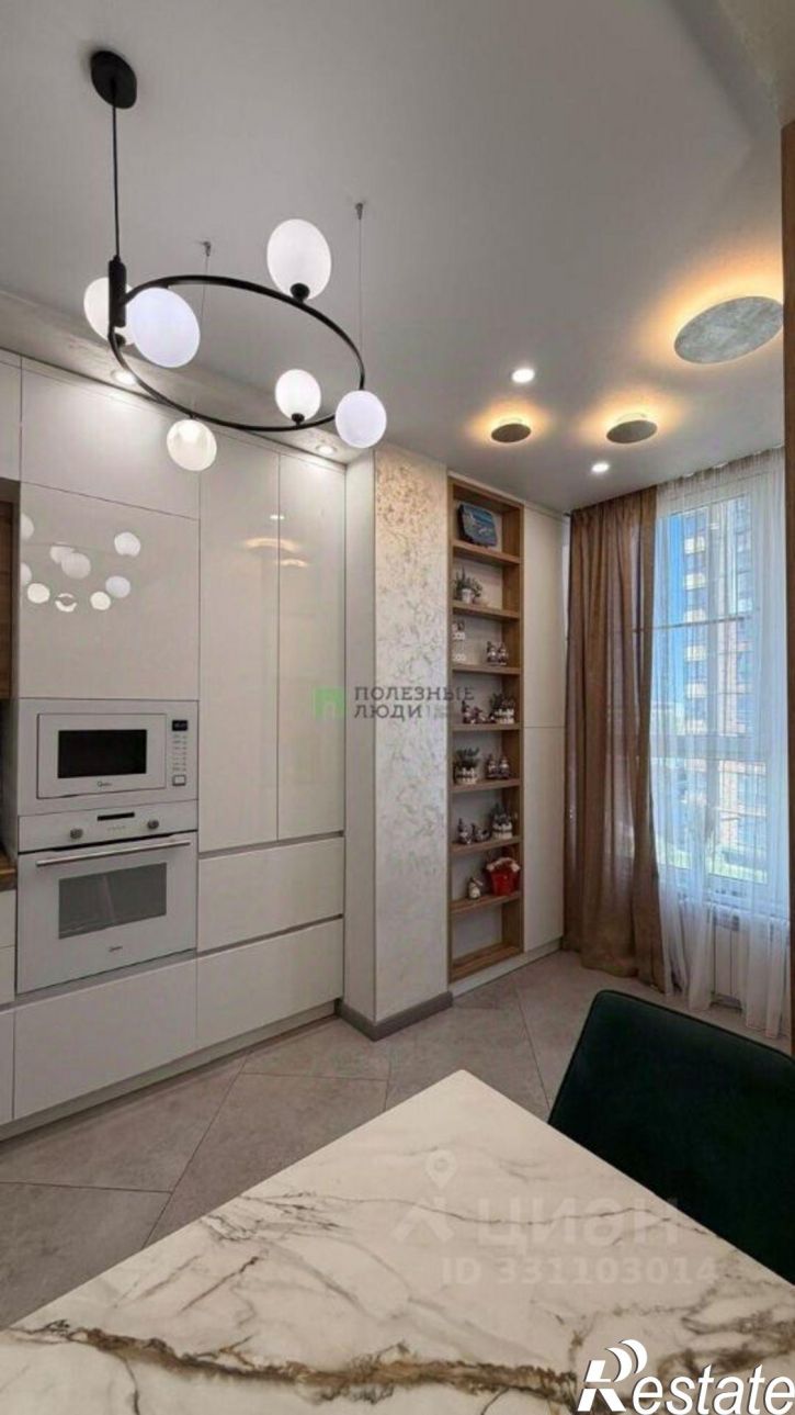 3-комн квартира ул Ахшарумова, 27а,  д. 27а