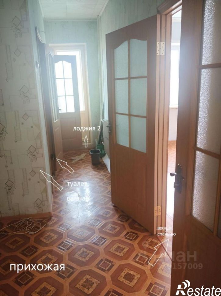 2-комн квартира 2-я Зеленгинская улица, 1,  д. 1