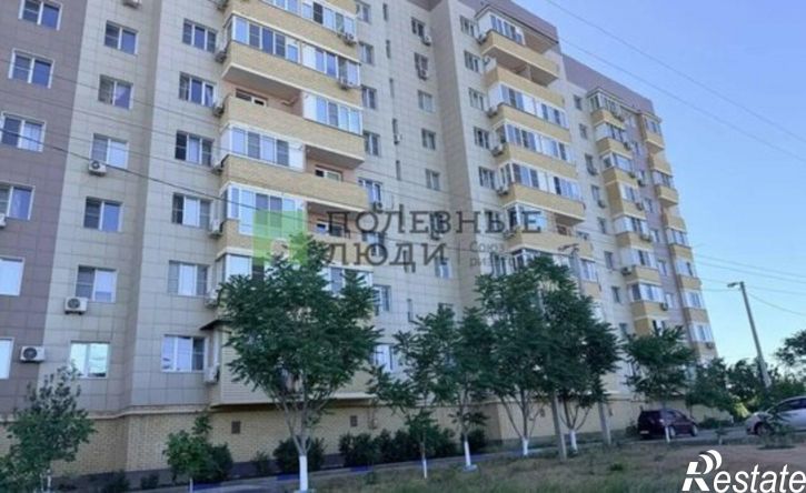 1-комн квартира ул Молдавская, 1,  д. 1