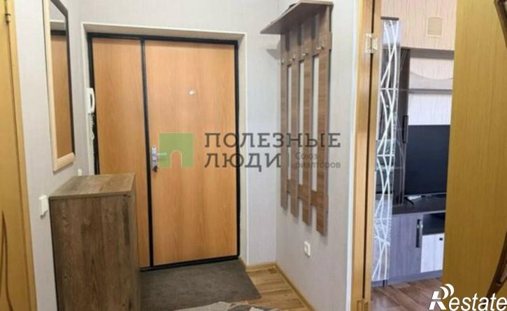 1-комн квартира ул Молдавская, 1,  д. 1
