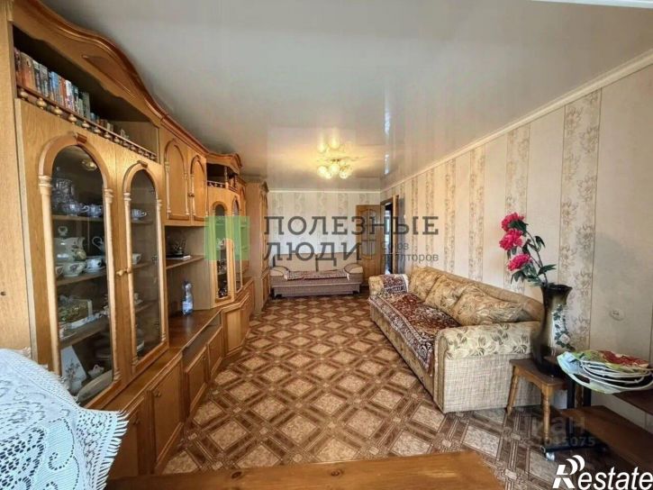 3-комн квартира Парковая улица, 10,  д. 10