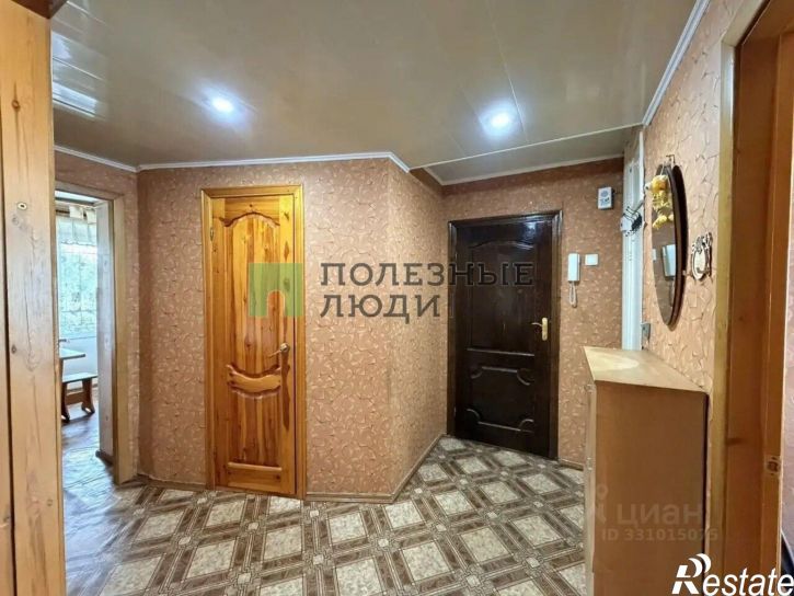 3-комн квартира Парковая улица, 10,  д. 10