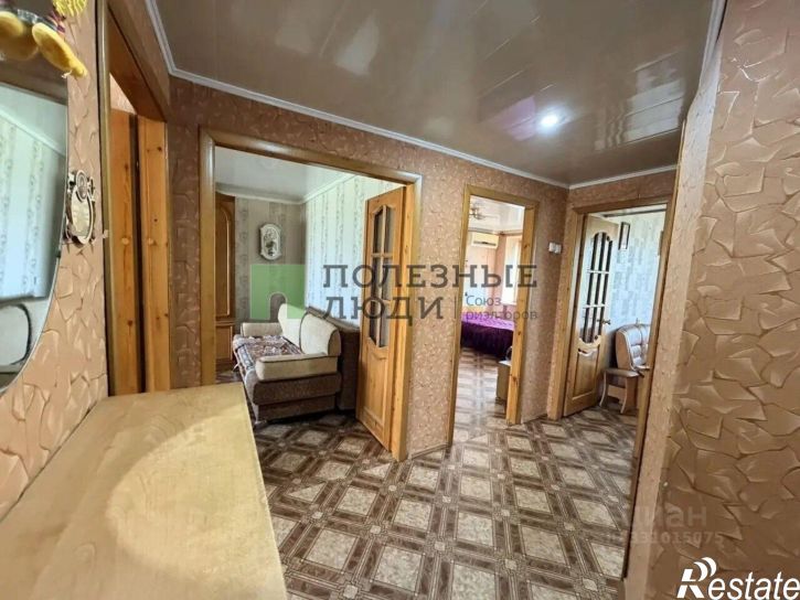 3-комн квартира Парковая улица, 10,  д. 10