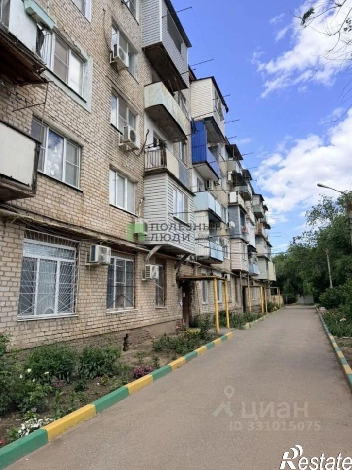 3-комн квартира Парковая улица, 10,  д. 10