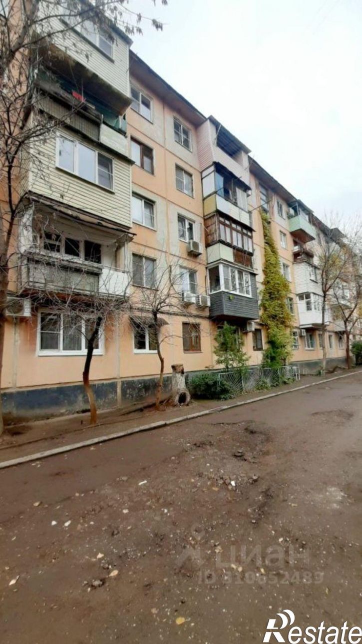 3-комн квартира ул Ботвина, 18,  д. 18