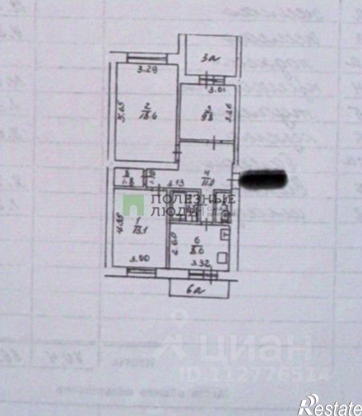 3-комн квартира улица Куликова, 64/1,  д. 64/1