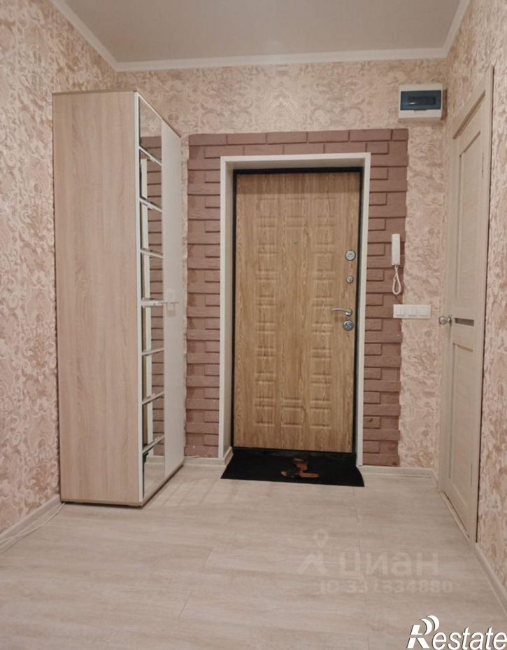 1-комн квартира Белгородская улица, 9 к3,  д. 9 к3