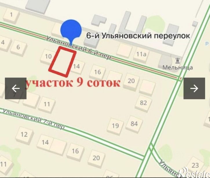 Земельный участок 6-й Ульяновский пер, 10,  д. 10