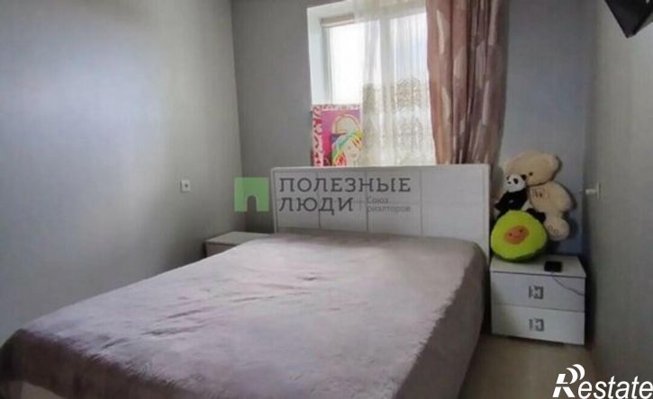3-комн квартира ул Энергетическая, 3,  д. 3