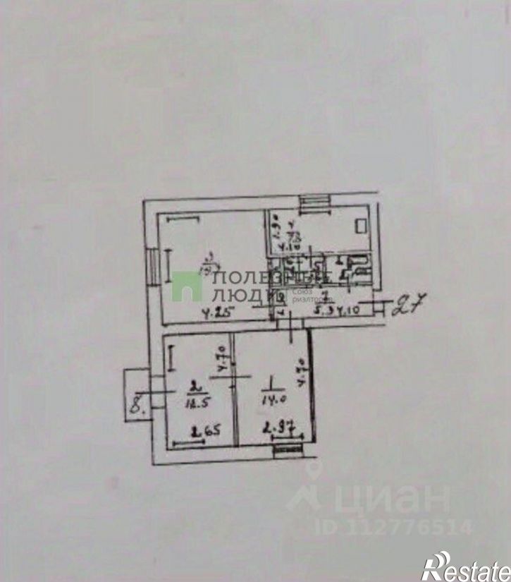 3-комн квартира пл Шаумяна, 5,  д. 5