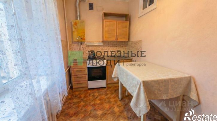 3-комн квартира пл Шаумяна, 5,  д. 5