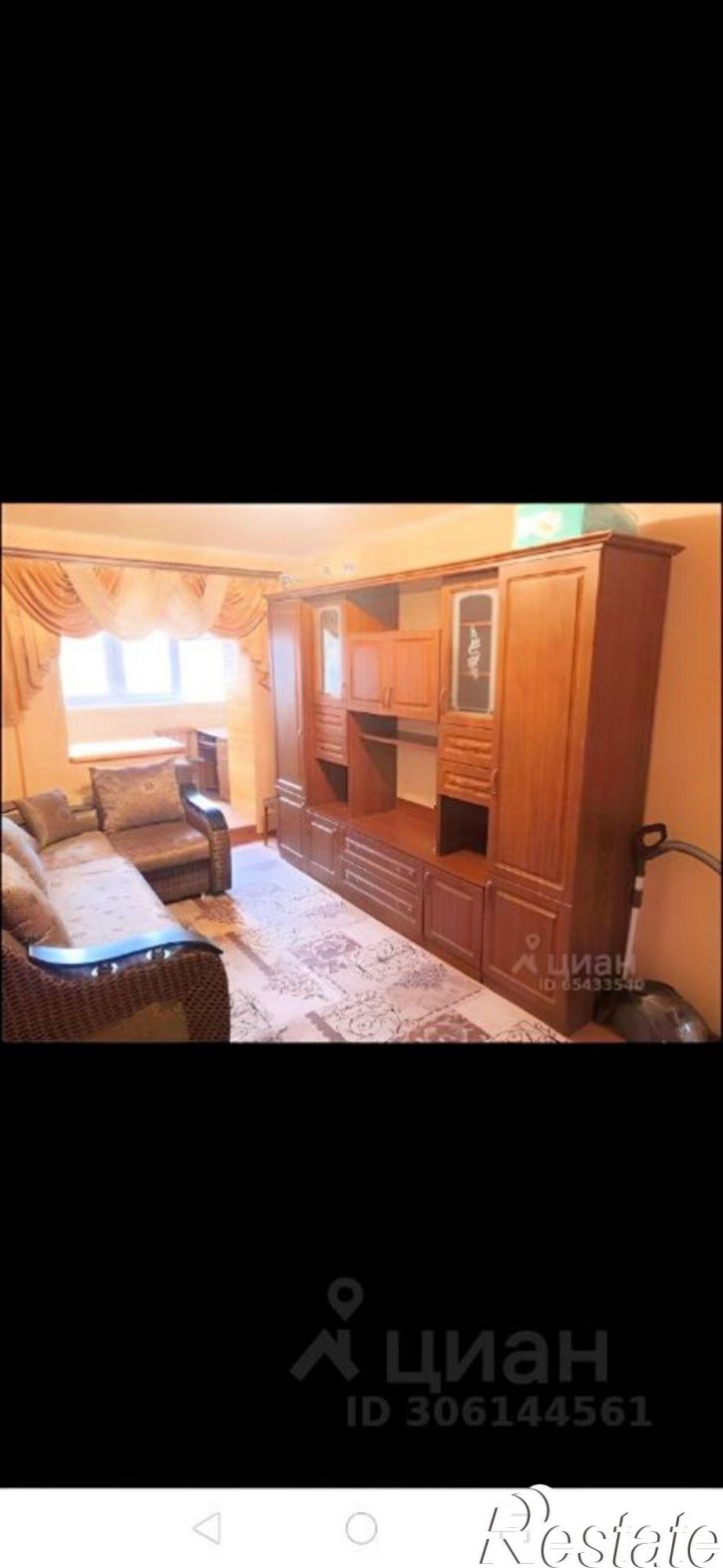 1-комн квартира ул Николая Островского, 144а,  д. 144а