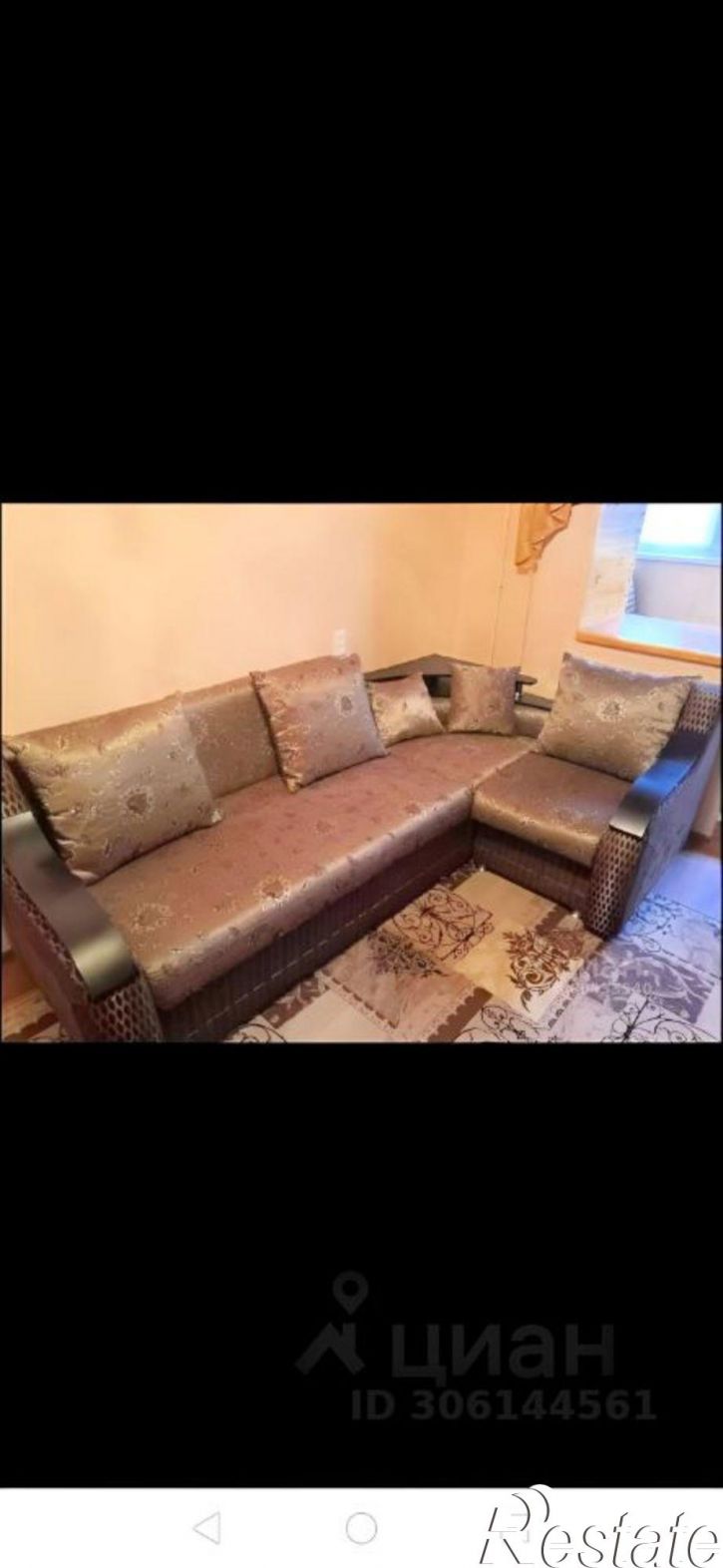 1-комн квартира ул Николая Островского, 144а,  д. 144а