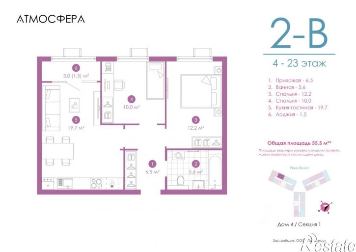 2-комн квартира в новом доме ул Бехтерева, 12/4,  д. 12/4