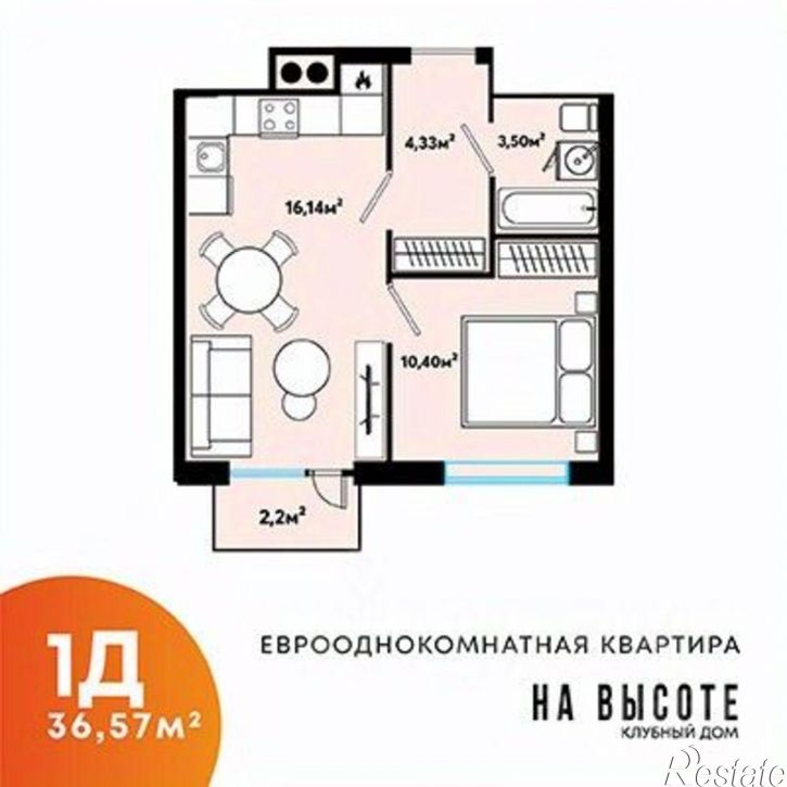 1-комн квартира в новом доме ул Куликова, 71А/3,  д. 71А/3