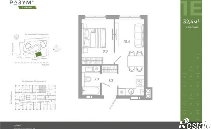 1-комн квартира ул Космонавтов, 18 3,  д. 18 3,  к. 3