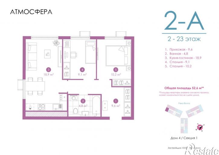2-комн квартира в новом доме ул Бехтерева, 12/4,  д. 12/4