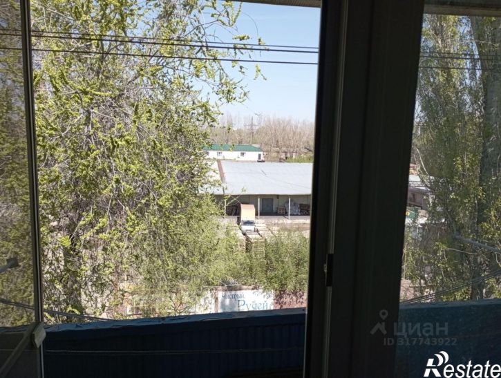 3-комн квартира ул Сун Ят-Сена, 2б,  д. 2б