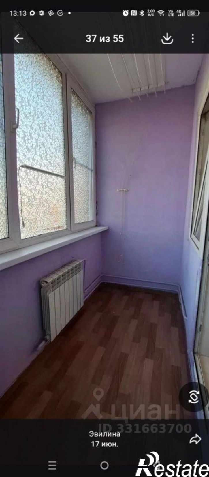 1-комн квартира ул Бабаевского, 1 2,  д. 1 2,  к. 2