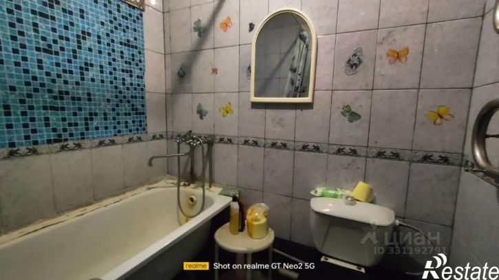 1-комн квартира ул Софьи Перовской, 75,  д. 75