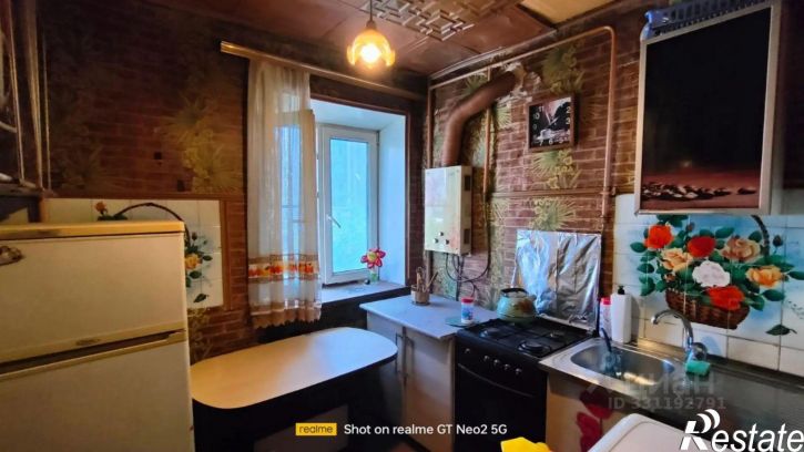 1-комн квартира ул Софьи Перовской, 75,  д. 75