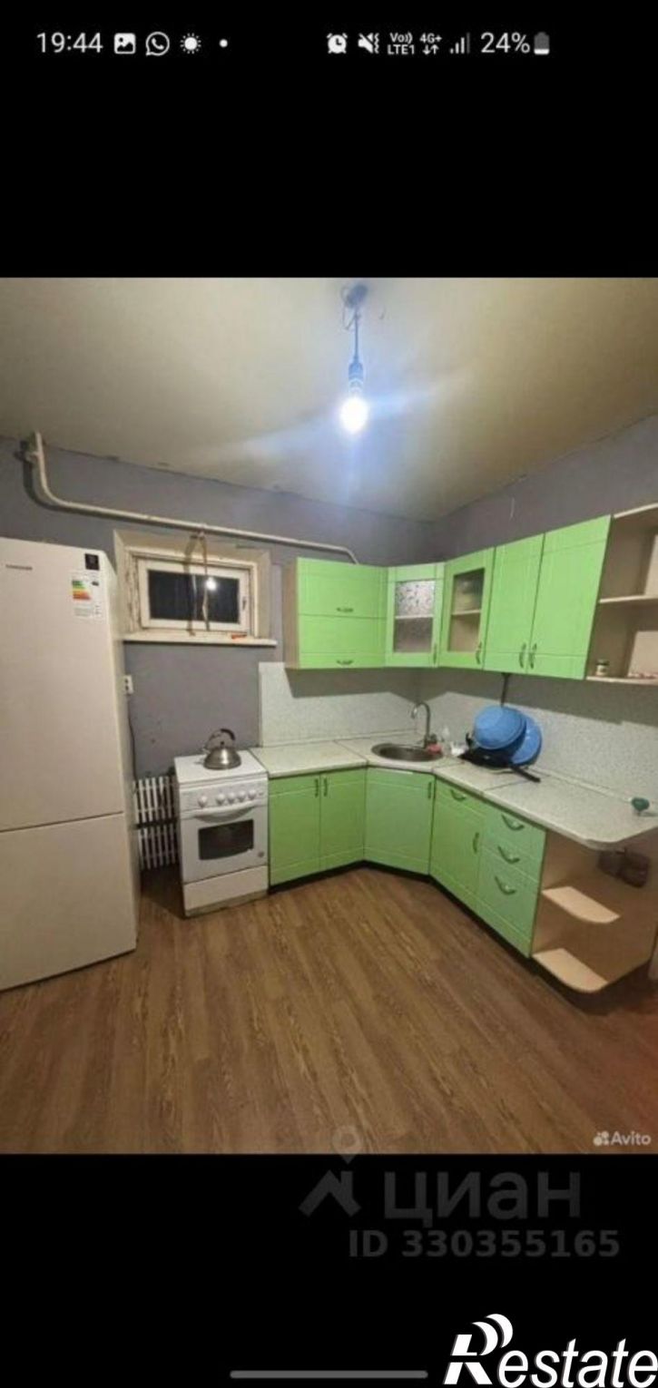 1-комн квартира ул Энергетическая, 5 2,  д. 5 2,  к. 2