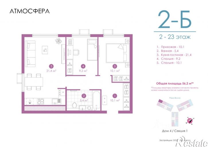 2-комн квартира в новом доме ул Бехтерева, 12/4,  д. 12/4