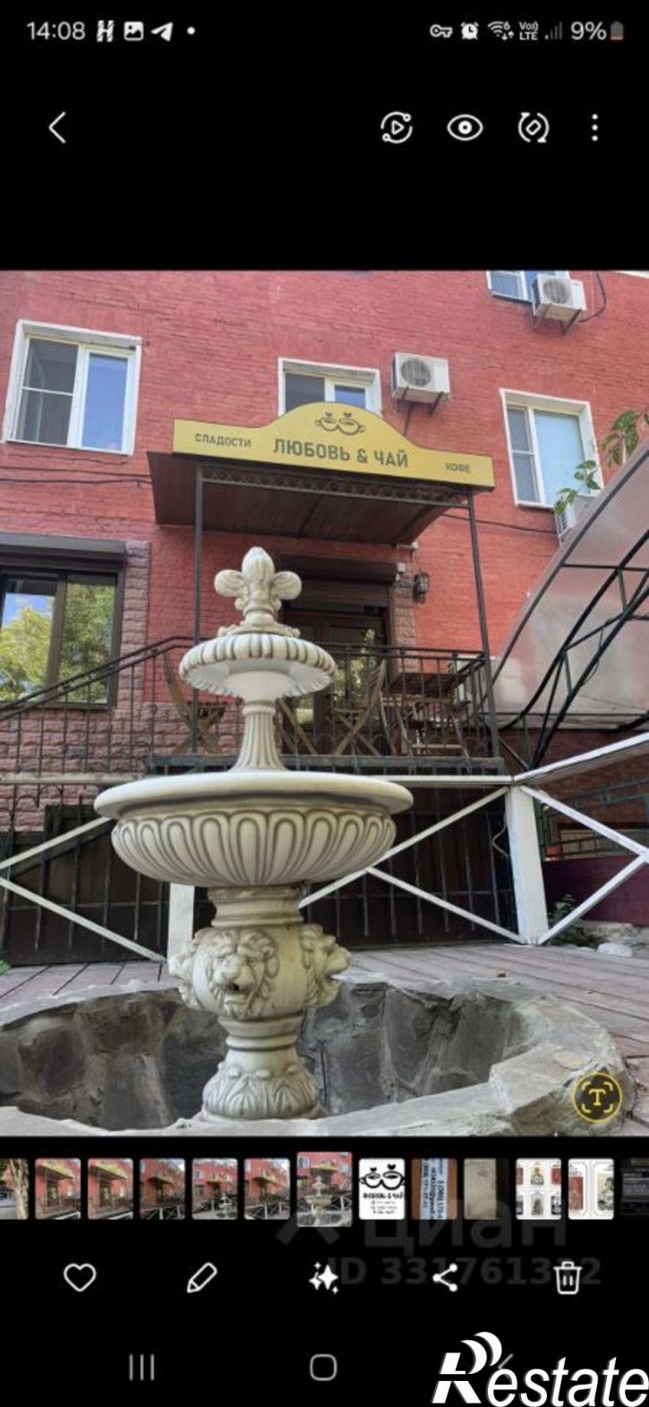 Помещение свободного назначения ул Василия Тредиаковского, 7,  д. 7