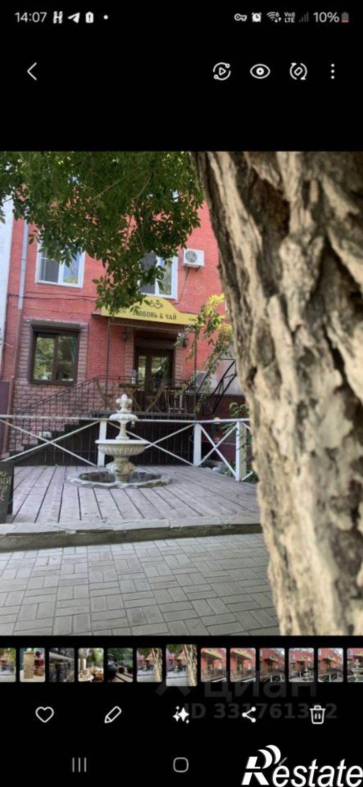 Помещение свободного назначения ул Василия Тредиаковского, 7,  д. 7