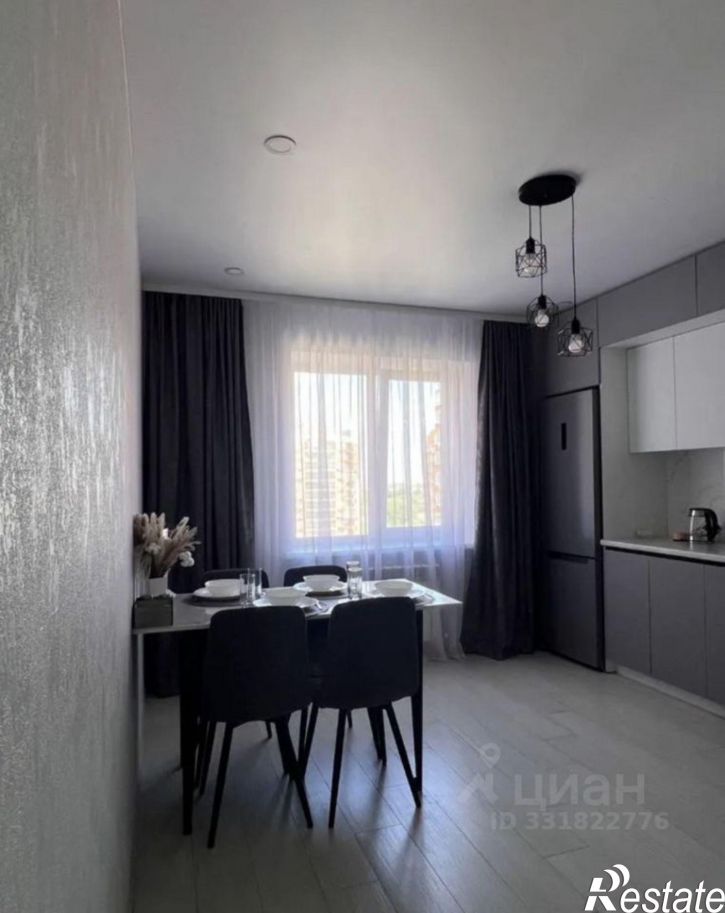 2-комн квартира Аршанский переулок, 4,  д. 4