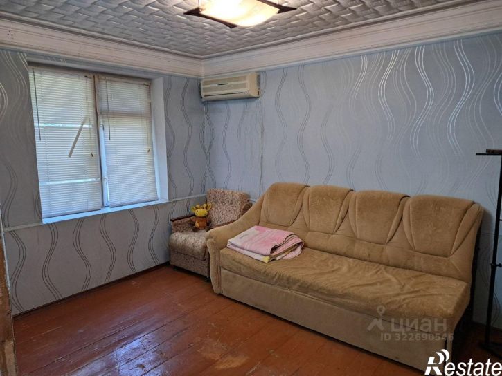 1-комн квартира ул Коммунистическая, 39,  д. 39